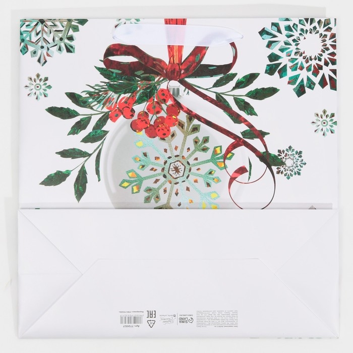 Пакет подарочный новогодний ламинированный квадратный &laquo;Forest&raquo;, 30 х 30 х 12 см, Новый год