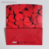 Пакет&mdash;коробка, подарочная упаковка, &laquo;Love&raquo;, 23 х 18 х 11 см