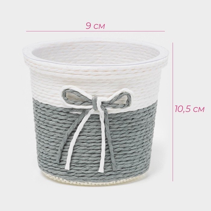 Кашпо для цветов плетёное «Бантик» 10,5×10,5×9 см, цвет МИКС Кашпо для цветов плетёное «Бантик» 10,5×10,5×9 см, цвет МИКС