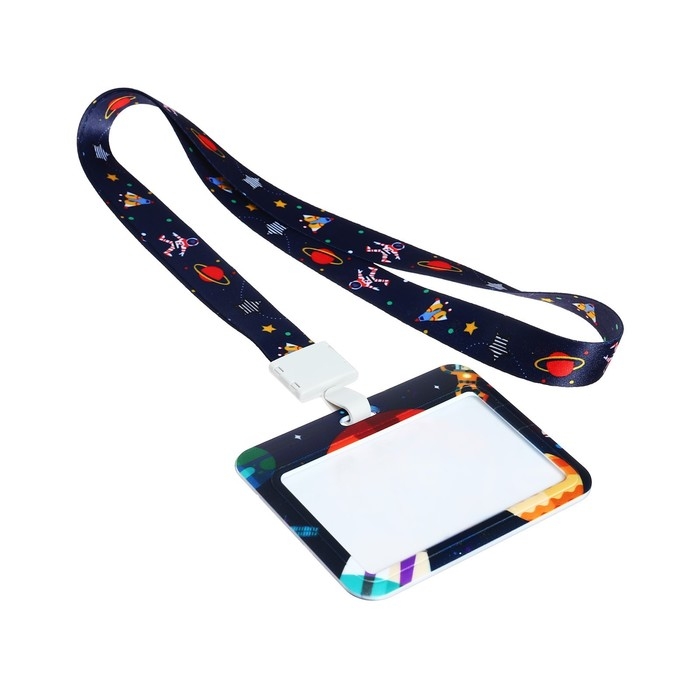 Бейдж горизонтальный внешний размер 10 х 7,8 см, внутренний размер 5,2 х 8,2 см, лента 42 см, с рисунком Бейдж горизонтальный внешний размер 10 х 7,8 см, внутренний размер 5,2 х 8,2 см, лента 42 см, с рисунком "Космос"