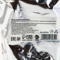 Подарочный набор косметики &laquo;Время мечтать&raquo;, бомбочки для ванны, 6 х 30 г, аромат ягодный, Новый Год