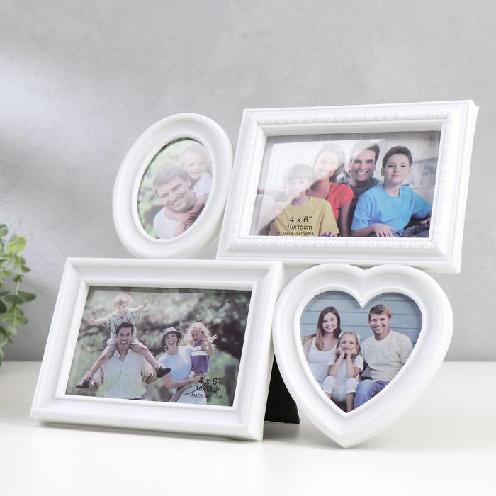 Фоторамка на 4 фото белая 10×15 см, овал 9х6 см, сердце 9х9 см Фоторамка на 4 фото белая 10×15 см, овал 9х6 см, сердце 9х9 см