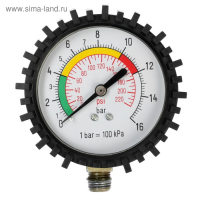 Манометр механический, зажим, резиновый шланг 18 см