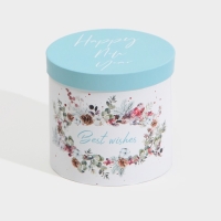 Набор подарочных коробок 5 в 1 &laquo;С Новым годом&raquo;, 13 х 14‒19.5 х 22 см, Новый год