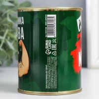 Носки в банке  "Клуб настоящих мужиков" (внутри носки мужские, цвет чёрный)