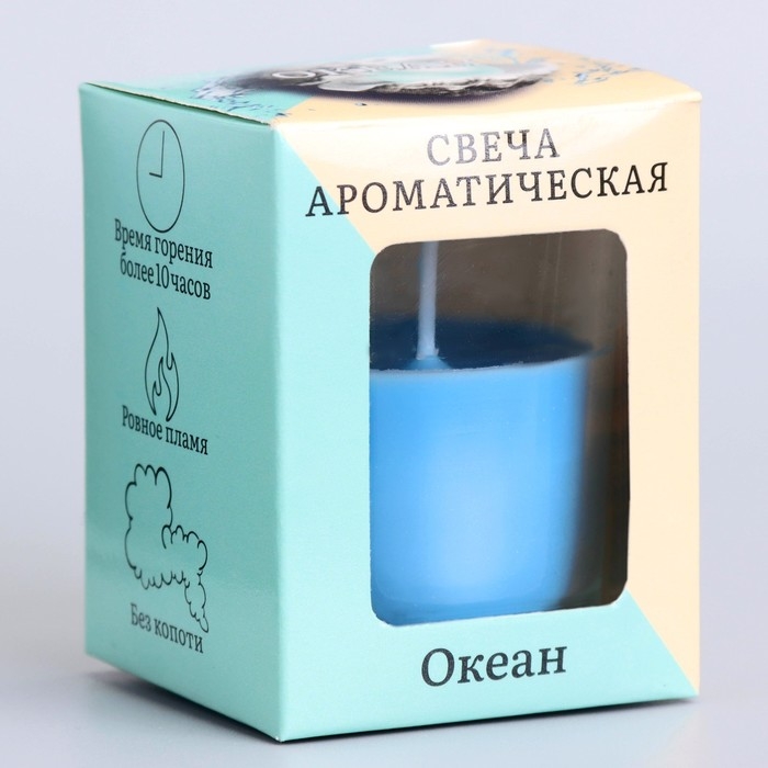 Свеча ароматическая в стекле 5х6см, океан Свеча ароматическая в стекле 5х6см, океан