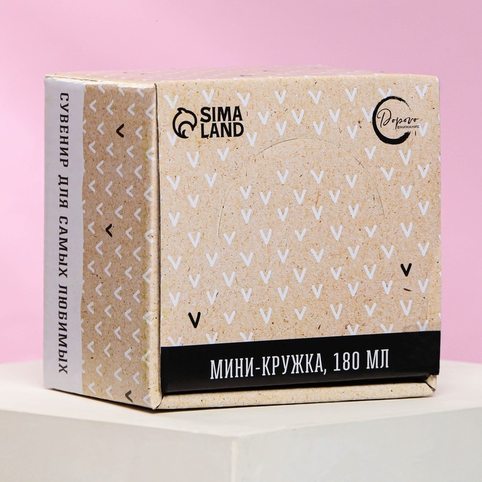 Подарочный набор &laquo;Лисичка&raquo;: кружка 180 мл, ложка