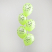 Воздушный шар латексный 12" &laquo;С Днём рождения. Весёлый банан&raquo;, пастель, цвет жёлтый, 5 шт.