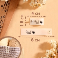 Бирка с кнопкой &laquo;Hand made&raquo;, 8 &times; 1,8 см, 10 шт, цвет матовый/чёрный