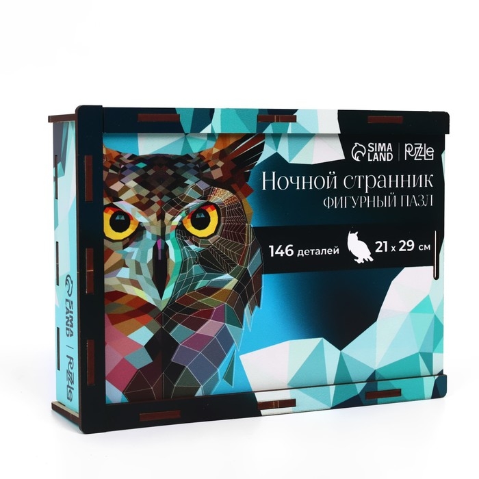 Фигурный пазл &laquo;Ночной странник&raquo;