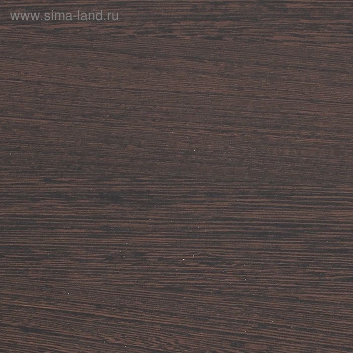 Стол журнальный Стол журнальный "Сантьяго", цвет венге