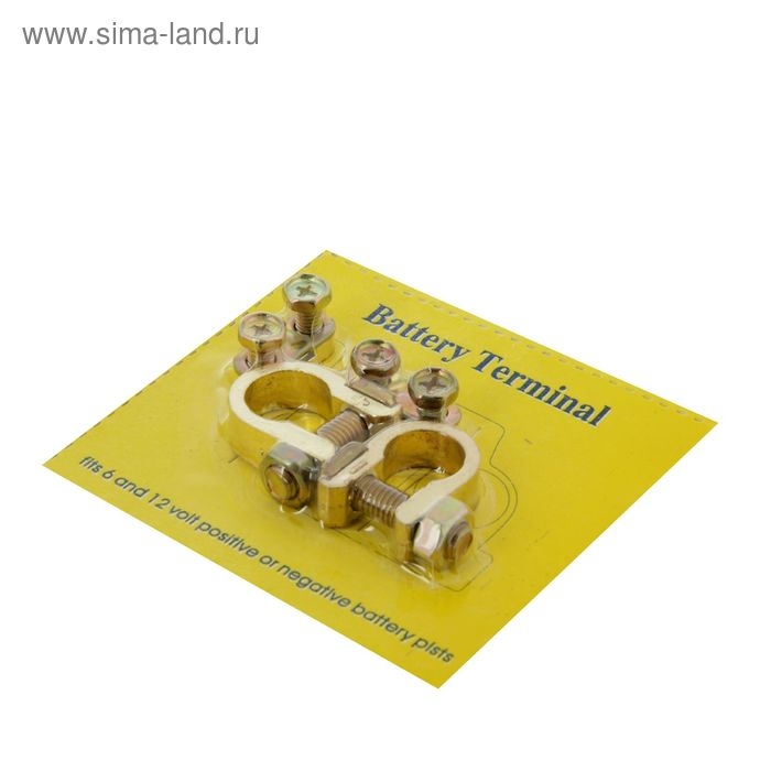 Клемма АКБ универсальная, набор 2 шт Клемма АКБ универсальная, набор 2 шт