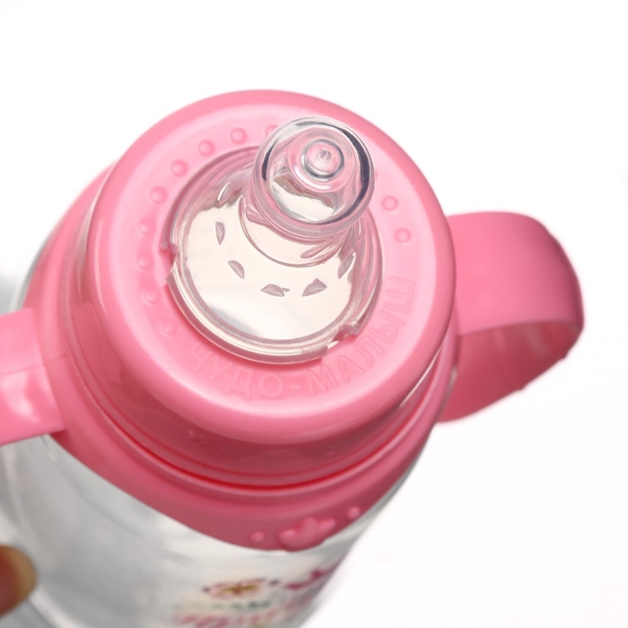 Бутылочка для кормления "Наша принцесса"150 мл цилиндр, с ручками, цвет розовый
