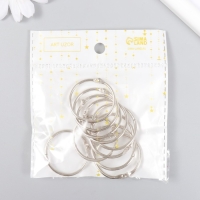 Кольца для творчества (фотоальбомов) "Серебро" внутр. d= 3 см внешн. d=3,4 см н-р 10 шт Кольца для творчества (фотоальбомов) "Серебро" внутр. d= 3 см внешн. d=3,4 см н-р 10 шт