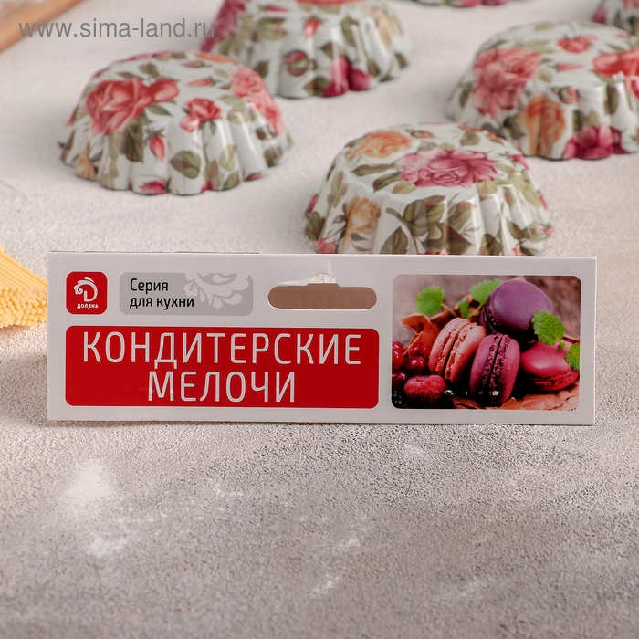 Набор форм для выпечки Доляна &laquo;Бутон. Розарий&raquo;, 7&times;2 см, 6 шт