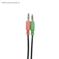 Наушники Ritmix RH-555M Gaming, игровые, полноразмерные, микрофон, 3.5мм, 1.8м, черно/зелен