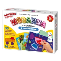 Магнитная игра &laquo;Мозаика магнитная с заданиями&raquo;