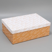 Набор коробок 15 в 1, упаковка подарочная, &laquo;Универсальный&raquo;, 12 х 7 х 4 см - 44 х 31 х 15 см