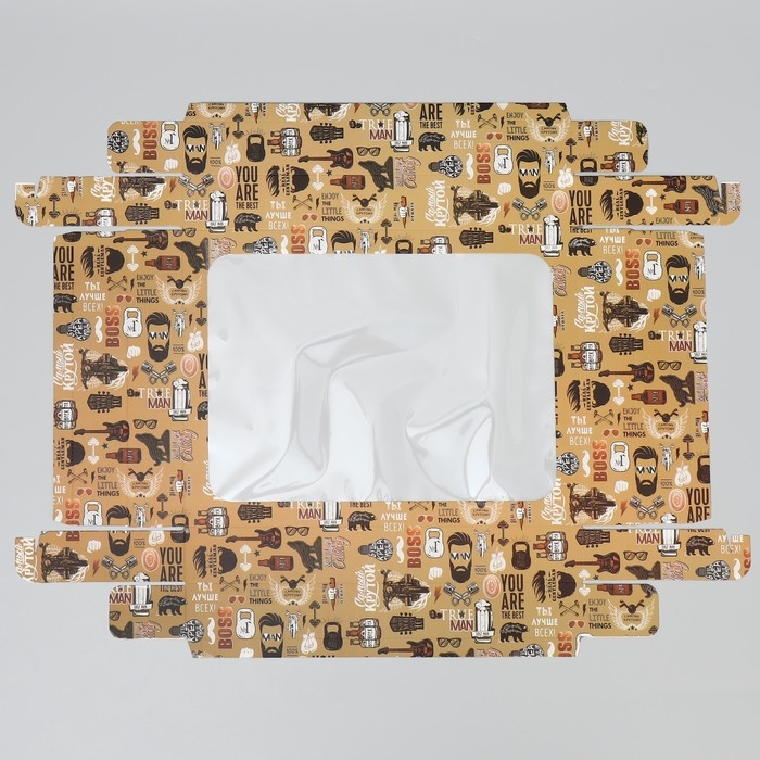 Коробка подарочная, упаковка, &laquo;Для самого крутого&raquo;, 32 х 24 х 9 см