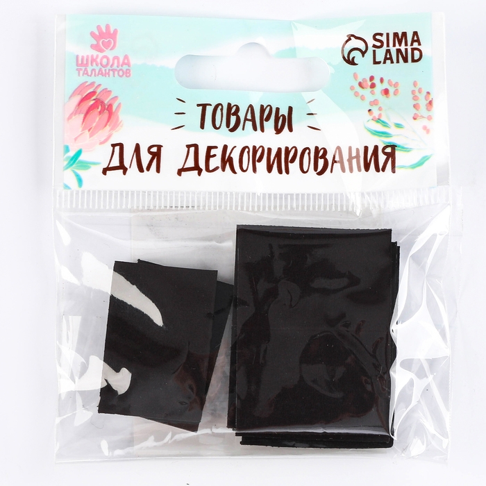 Магнит на клеевой основе &laquo;Прямоугольник&raquo;, 3 х 2 см,10 шт.