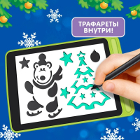 Планшет для рисования «Новогодние рисунки», МИКС Планшет для рисования «Новогодние рисунки», МИКС