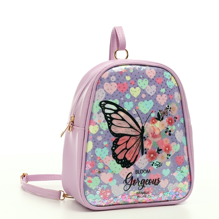 Рюкзак детский на молнии &laquo;Выбражулька&raquo;, цвет сиреневый