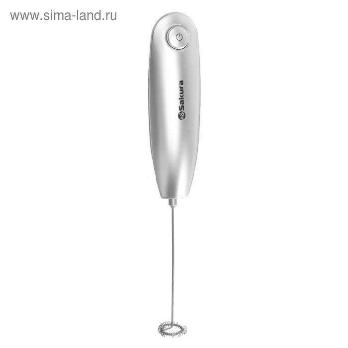 Капучинатор-миксер Sakura SA-6325, питание от 2хАА, серый