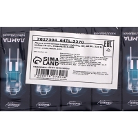 Лампа галогенная Luazon Lighting, G9, 60 Вт, 220 В, набор 10 шт.