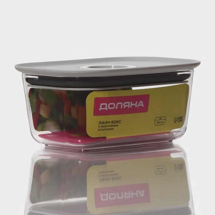 Ланч - бокс с вакуумным клапаном Доляна, 360 мл, 13,8&times;10&times;6,2 см, цвет прозрачный