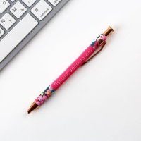 Подарочный набор &laquo;Воспитателю: Воспитатель&raquo;: планинг 50 листов, ежедневник А5, 80 листов, ручка, термостакан