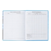 Дневник универсальный для 1-11 классов, "Тачка НЕОН", твердая обложка 7БЦ, глянцевая ламинация, 40 листов