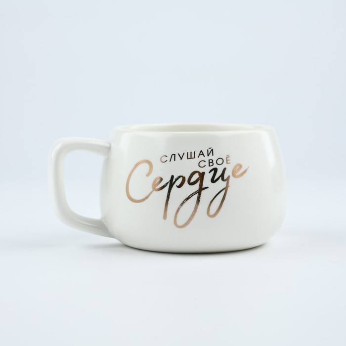 Чайная пара керамическая &laquo;Слушай своё сердце&raquo;, 300 мл , цвет белый