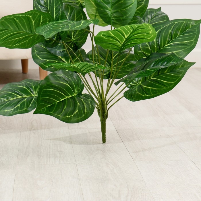 Куст искусственный "Сингониум" 65 см