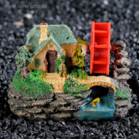 Распылитель "Домик у реки", 9 х 6 х 6,5 см Распылитель "Домик у реки", 9 х 6 х 6,5 см