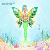 Кукла сказочная &laquo;Русалка-бабочка&raquo;, МИКС