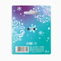 Значок новогодний &laquo;Чудесной девочке&raquo; 3,5 х 3,7 см