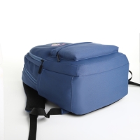 Рюкзак школьный из текстиля на молнии, 2 отдела, 3 кармана, цвет синий Рюкзак школьный из текстиля на молнии, 2 отдела, 3 кармана, цвет синий