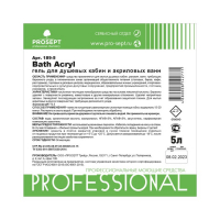 Средство для чистки акриловых поверхностей и душевых кабин Bath  Acryl . Концентрат, 5л