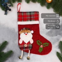 Носок для подарков "Дед Мороз с длинными ножками" 19х25 см, красный
