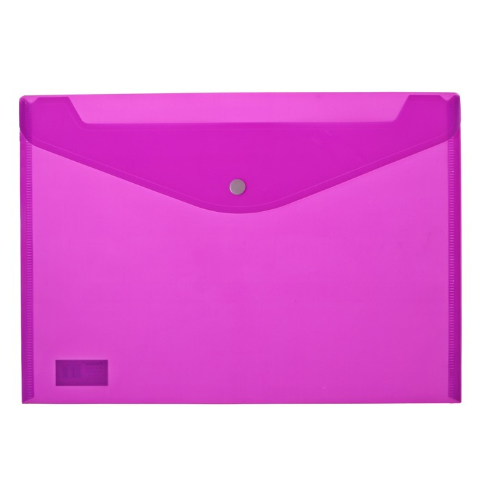 Набор папок-конвертов на кнопке А4, 180 мкр, 12 штук, рифлёная Набор папок-конвертов на кнопке А4, 180 мкр, 12 штук, рифлёная