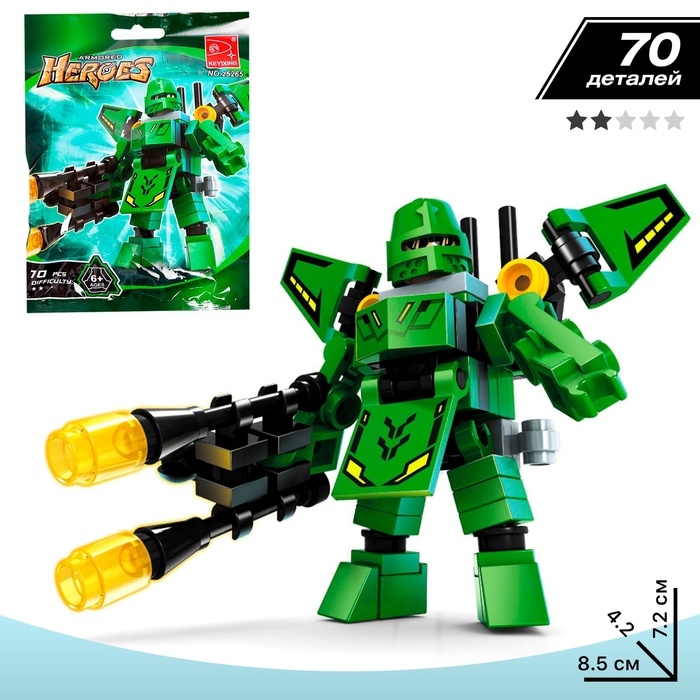 Конструктор Капитан &laquo;Космониндзя&raquo;, 70 деталей