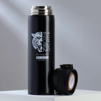 Термос «Лучший», черный 450 мл Термос «Лучший», черный 450 мл