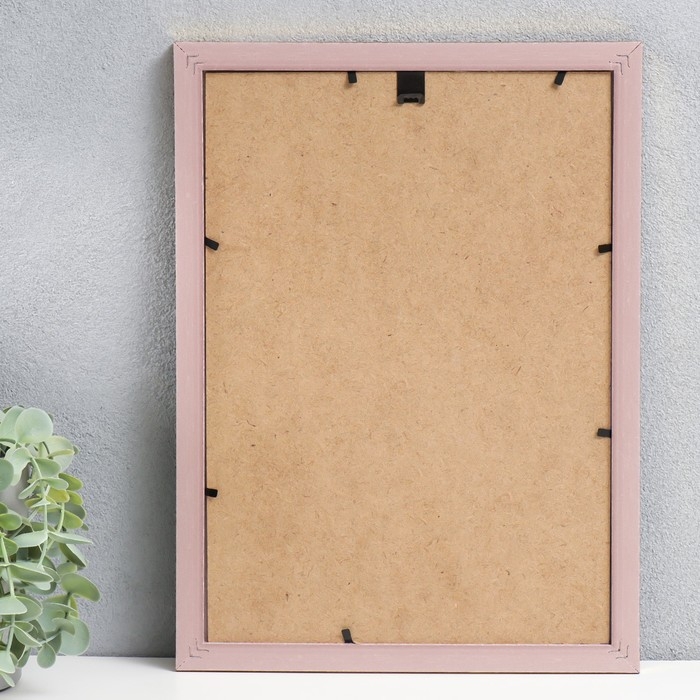 Фоторамка пластик формат А4 "Неровные полоски" белая с золотой обводкой 32,6х24 см