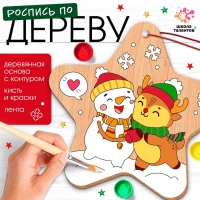 Роспись по дереву &laquo;Снеговик и олень&raquo;