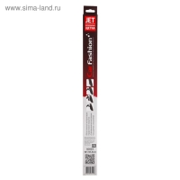 Щетка стеклоочистителя CarFashion JET 19"/475 мм, бескаркасная, под крючок