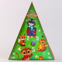 Головоломка металлическая &laquo;Адвент-календарь&raquo; праздник в лесу
