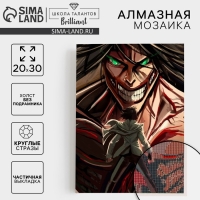 Алмазная мозаика с частичным заполнением на холсте &laquo;Полуночный герой&raquo;&lrm;, 20 х 30 см