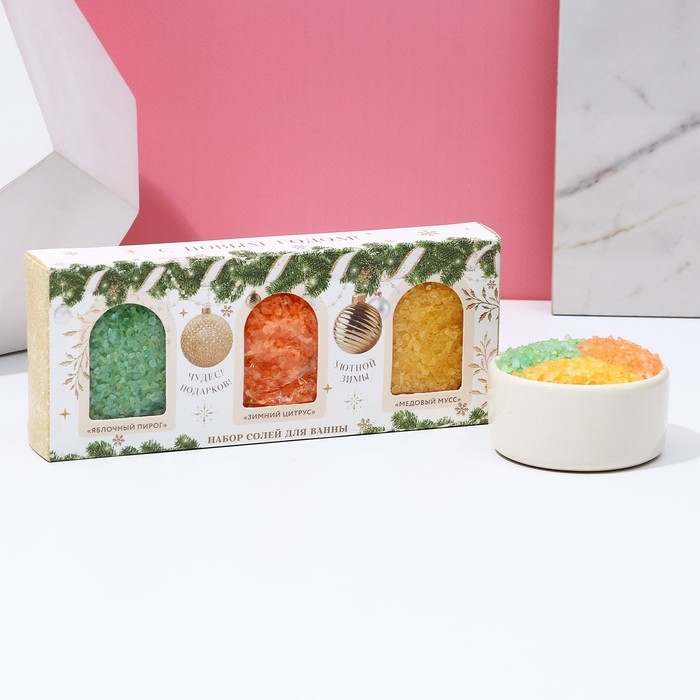 Подарочный набор косметики &laquo;Волшебного года!&raquo;, соль для ванны, 3 х 100 г, Новый Год