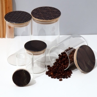 Банка для хранения сыпучих продуктов и круп &laquo;Геометрия&raquo;, 450 мл