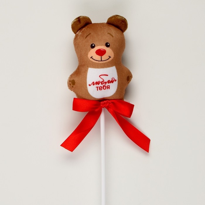 Мягкая игрушка в букет Мягкая игрушка в букет "Люблю тебя" мишка на палочке
